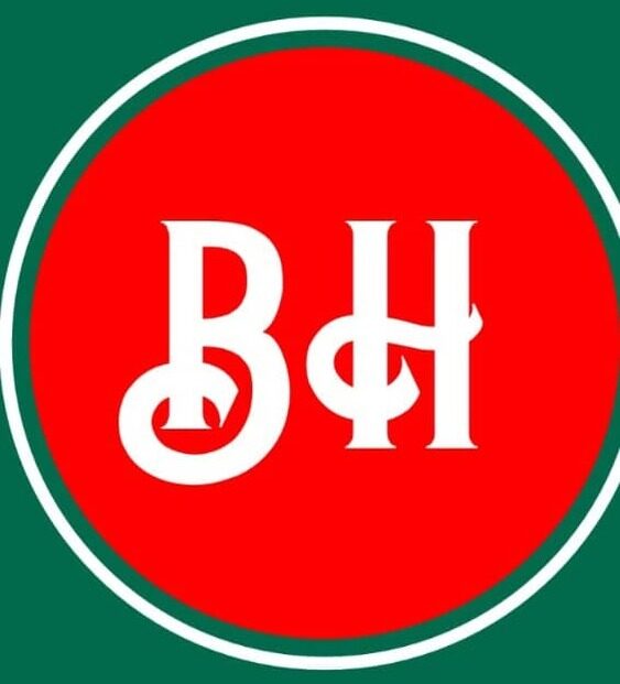 Bangla House Hotel Uganda.